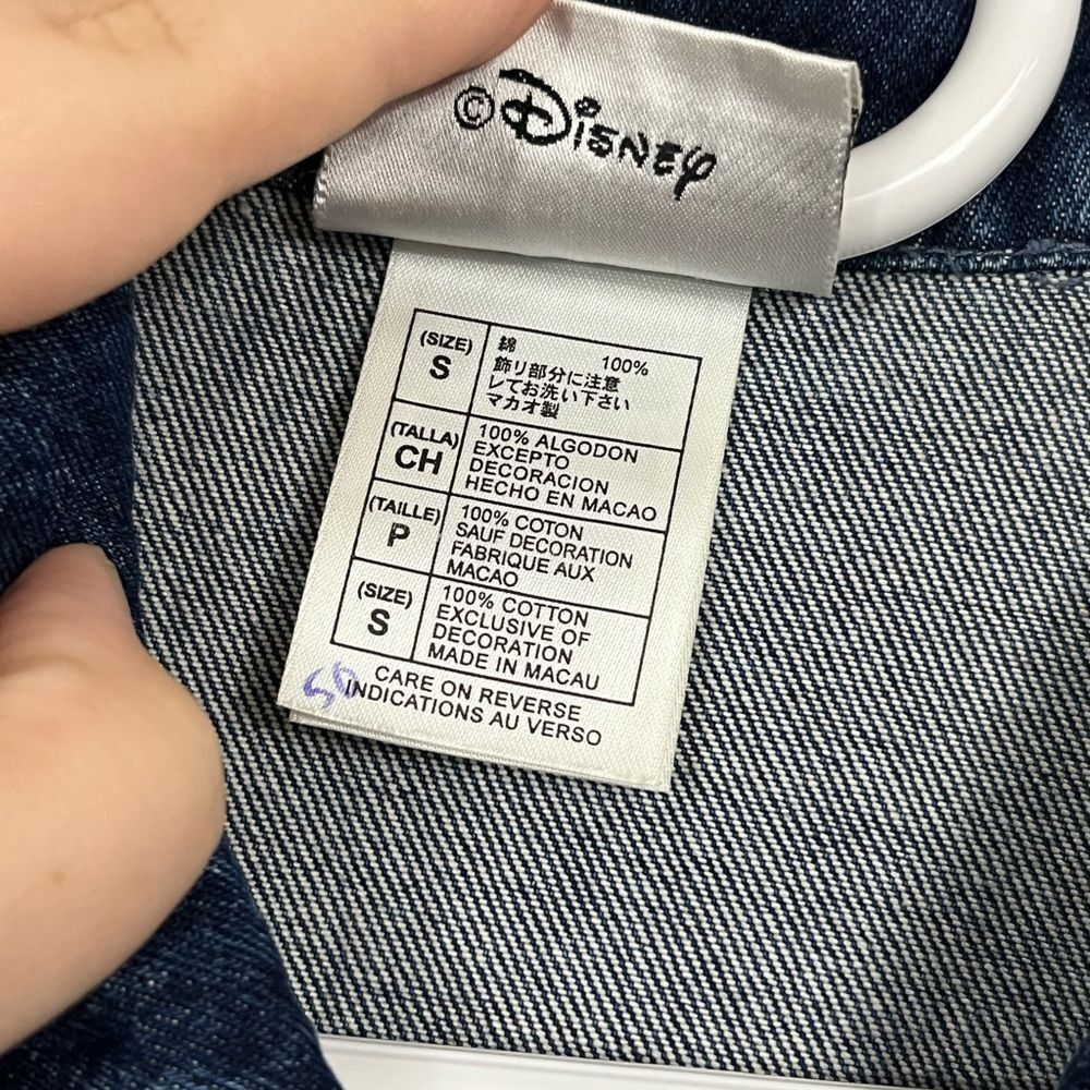 Walt Disney World 100 Years of Magic Embroidered Denim Jean Jacket Size Small - Picture 6 of 6